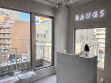 バングス(BANGS)の雰囲気(開放感のある明るい店内です☆気分もリフレッシュできます!)