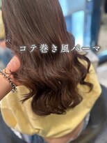 アピッシュ ギンザ(apish ginza)&nbsp;浅子小百合/パーマとカラー同時にできます◎