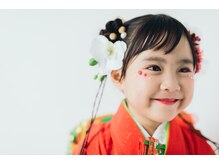オーラ(Orla)の雰囲気（お子様の七五三や七草、その子の魅力を最大限に！）