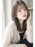 【田村指名限定】ブリーチ+カラー+似合わせカット+ベーストリートメント