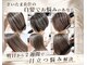 アッシュ 大宮店(Ash)の写真