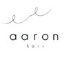 アーロン(aaron)のお店ロゴ