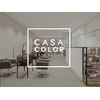 カーサカラー  カスミ新利根店(CASA COLOR)のお店ロゴ