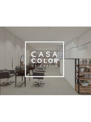 カーサカラー  カスミ新利根店(CASA COLOR)