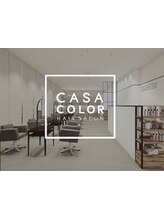 CASA COLOR カスミ新利根店【カーサカラー】