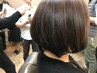 【あなたに似合うヘアに♪】小顔補正カット＋marbbマイクロバブルシャンプー