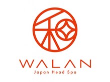 ヘッドスパ専門店 WALAN Shinjuku Tokyo 髪質改善/Japan head spa【5月OPEN（予定）】