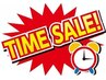 ☆期間限定ゲリラクーポン☆　カット+カラー＋縮毛矯正 ￥21,000→￥15,900