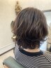 カット＋コールドパーマ　￥9900