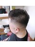 【濡れパンスキンフェード】カット＋シャンプー＋シェービング　眉カット付