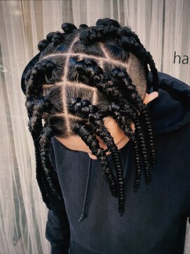 ルポ バイ モイ(Repos by MOI) エクステ/ボックスショートブレイズ（20本）