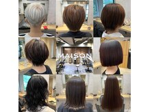 メゾン(MAISON)