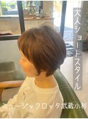可愛らしい大人ショート　武蔵小杉　髪質改善