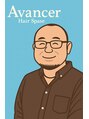 ヘアー スペース アヴァンセ(Hair Space Avancer) 藤原 卓