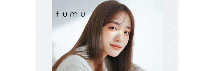ツム(tumu)のサロンヘッダー