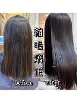 シエル 熊本店(CIEL)&nbsp;TOKIO縮毛矯正 before・after