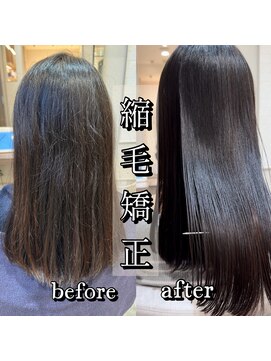 シエル 熊本店(CIEL) TOKIO縮毛矯正 before・after