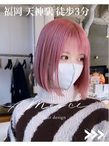メルシー 福岡天神店(Merci) ボブ/縮毛矯正/韓国風タッセルボブ/レイヤーボブ/くびれボブ/
