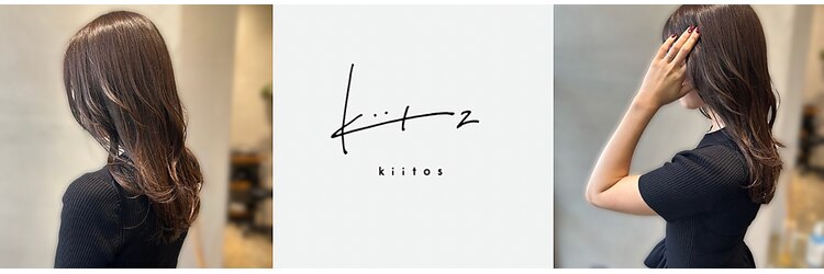 キートス(kiitos)のサロンヘッダー