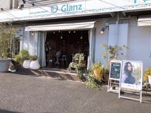 ヘアガーデンリゾートグランツ 淵野辺(Hair Garden Resort Glanz)の雰囲気（開放的な店内　換気　もしっかりされてます。）