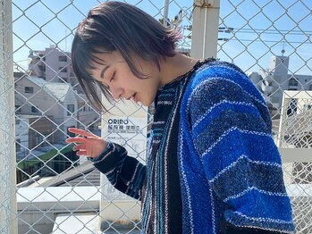 FOREST 【フォレスト】