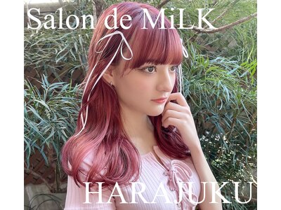 サロンドミルク 原宿(salon de MiLK)