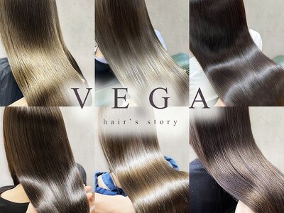 ベガ ヘアーズ ストーリー(VEGA hair's story)