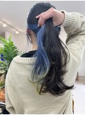 裾ネイビー×イエロー【インナーカラー】
