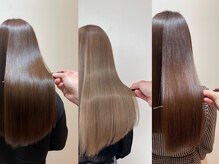 高濃度水素トリートメント『ULTOWAウルトワトリートメント』