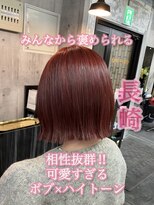コワファースト長崎シャンプーボーイ 2nd(COIFF1RST 長崎 SHAMPOO BOY)&nbsp;長崎で叶えるハイトーンボブ☆カシスレッド×パツっとボブ