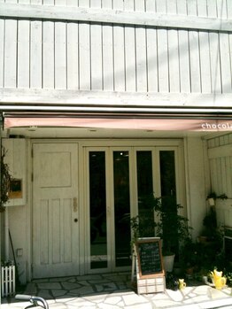 ショコラ 亀有(chocolat)の写真/【亀有】あなたのための特別なリラックス空間《chocolat亀有》。すぐれた技術をお求めやすい価格でご提供♪