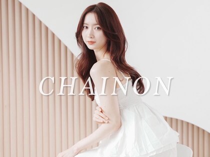 シェノン 夙川(CHAINON)の写真