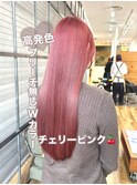 イエべブルベ夏イルミナカラー高発色チェリーレッド