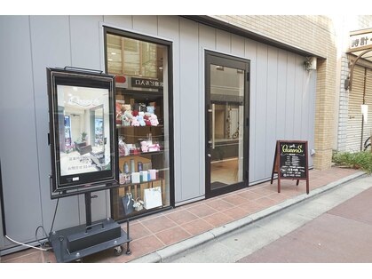 クイーンズ 梅屋敷店(QueenS)の写真