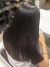 【ナチュラルな仕上がり】カット+髪質改善酸性ストレート ￥27500→￥22000