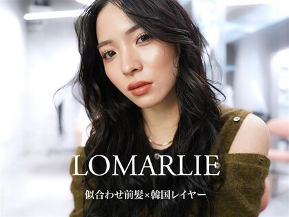 ロマーリ 岡山店(LOMARLIE)の写真