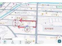 シエルクレール(Ciel Clair)の雰囲気（駐車場は店舗先50m先右手の立体駐車場【109】【121】【206】番）