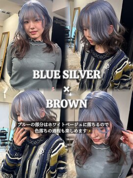 メゾン 心斎橋店(Maison) ブルーシルバー×ブラウン