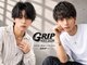 グリップ 池袋店(GRIP)の写真/[池袋]メンズカットやツイストスパイラルパーマなど、最旬のメンズトレンドスタイルならGRIPにお任せ★