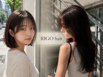 リゴ ヘアー(RIGO hair)の写真/【明石駅から徒歩1分】カット+フルカラー+リペアトリートメント¥6050~☆プチプラでも"可愛い"が叶う!