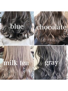 ミシェリー(misherry) 小顔カールショコラベージュハイライトインナーカラー韓国風寒色