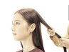 【無料毛髪診断】髪質改善カウンセリング/診断のみのご予約も可能です。¥0-