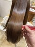炭酸カット＋部分カラー（顔回り＋分け目）￥9800→￥6850
