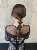 タイト編み下ろしヘア