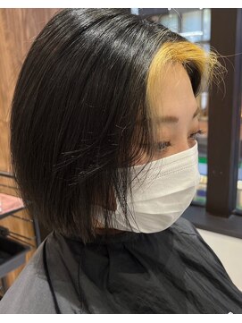 ネクスト 池袋(NEXT) 前髪インナー/イエロー