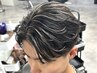 【イメチェン】カット＋パーマ＋メッシュ18000～〈立川/メンズ〉
