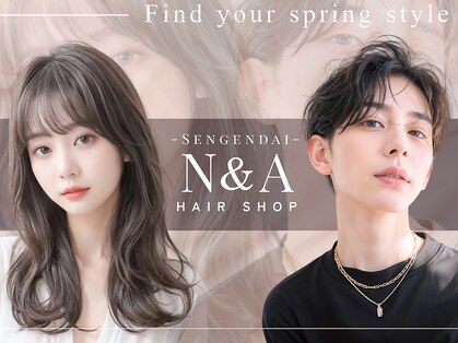 エヌアンドエー せんげん台店(N&A)の写真