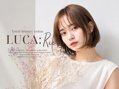 ルカリエ(LUCA:Rie)の写真