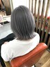 外国人のような透明感♪♪フルブリーチ+カット+2stepTr+ケアブリーチ込♪