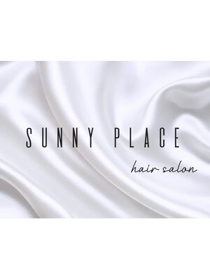 ヘアーアンドエステ サニープレイス(Hair&Esthe Sunny Place)